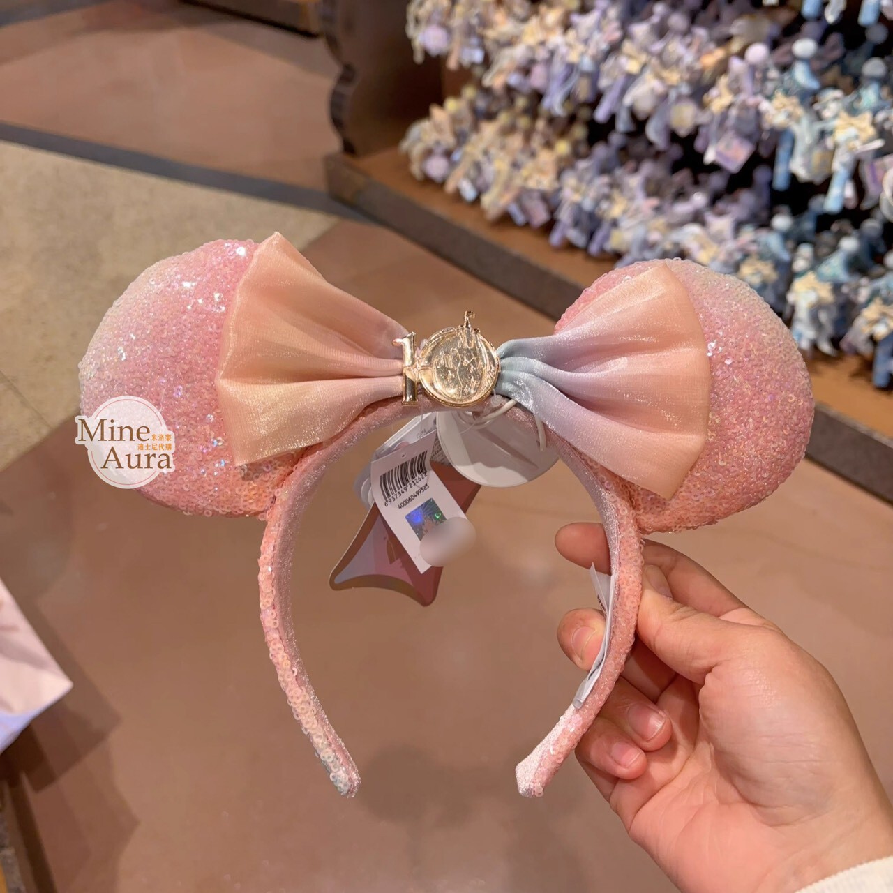 10歲生日慶典 炫彩系列 米奇 Mickey 米妮 Minnie 蝴蝶結 耳朵造型 髮圈 髮箍 -上海迪士尼樂園