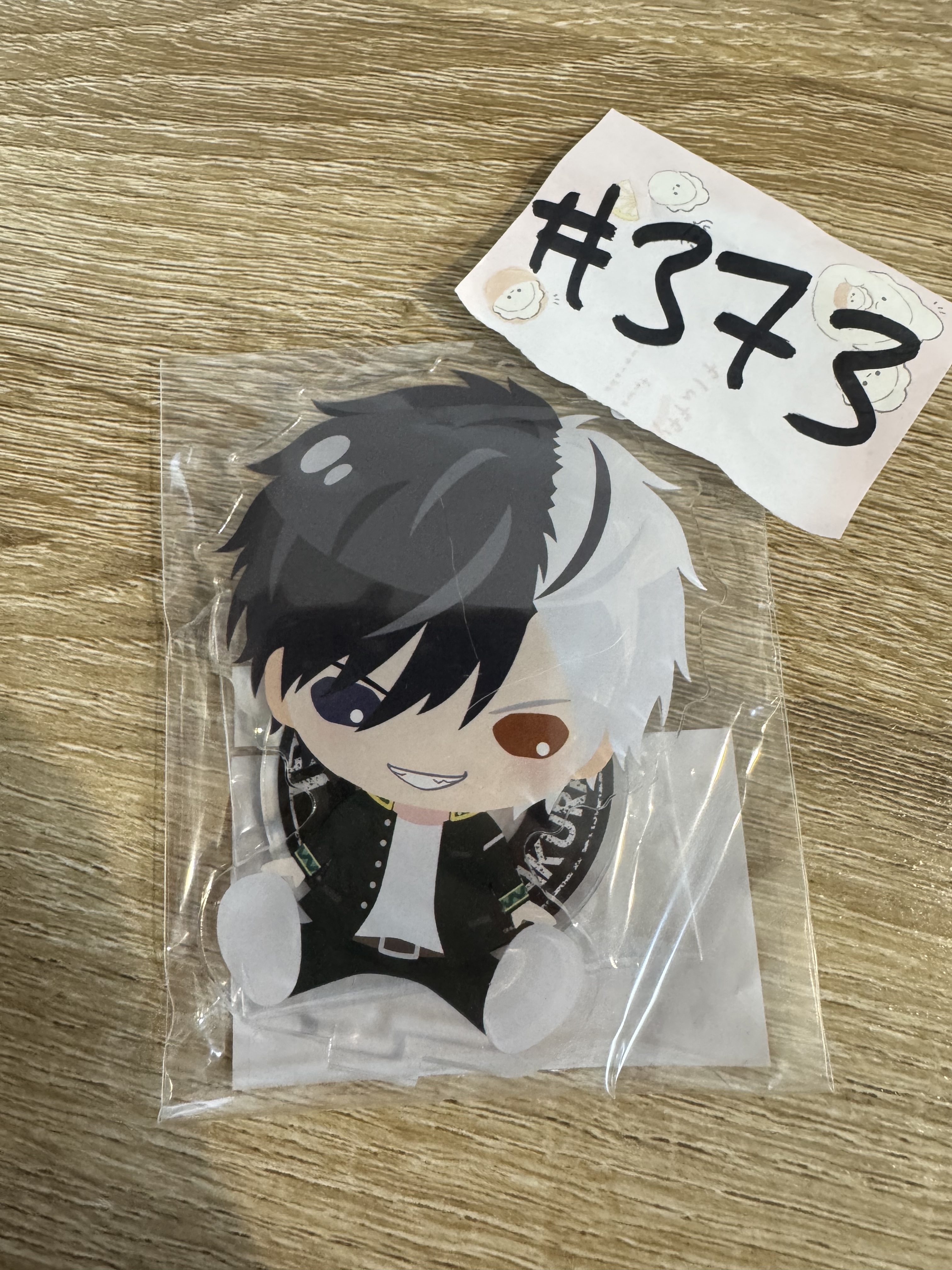 WIND BREAKER  櫻遙 立牌 B01#373