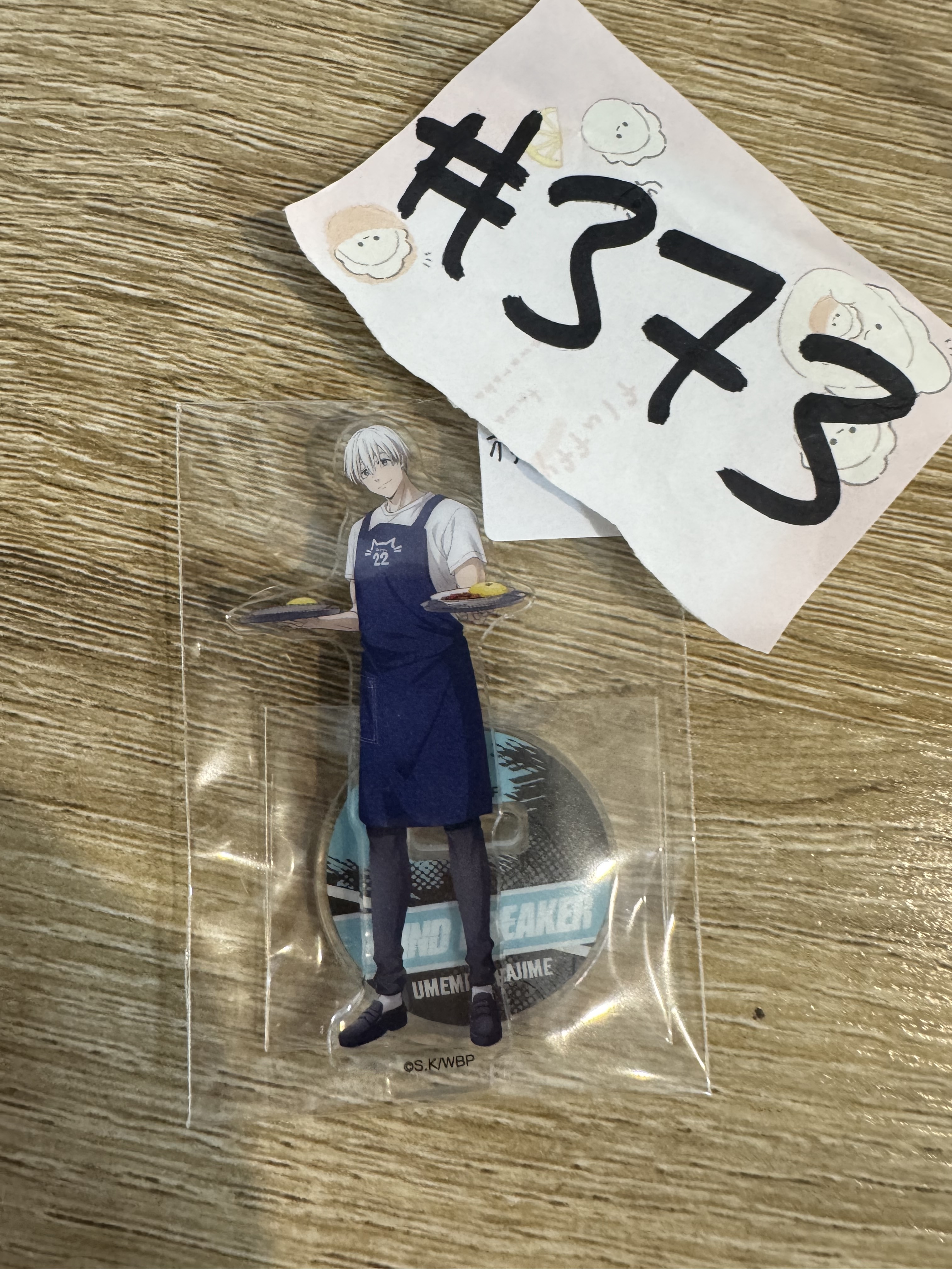 WIND BREAKER  梅宮   立牌 #373