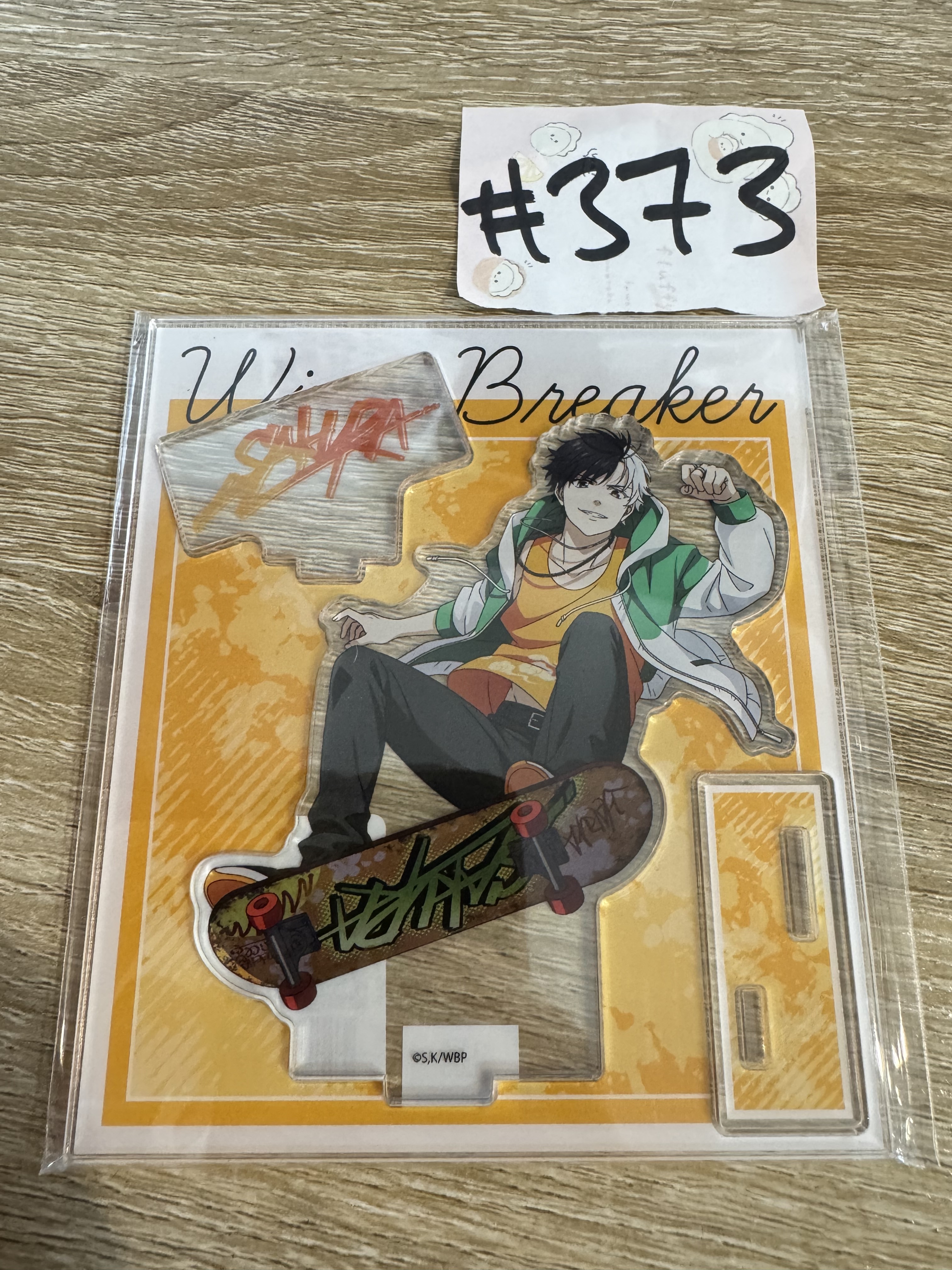 WIND BREAKER  櫻遙 立牌 #373