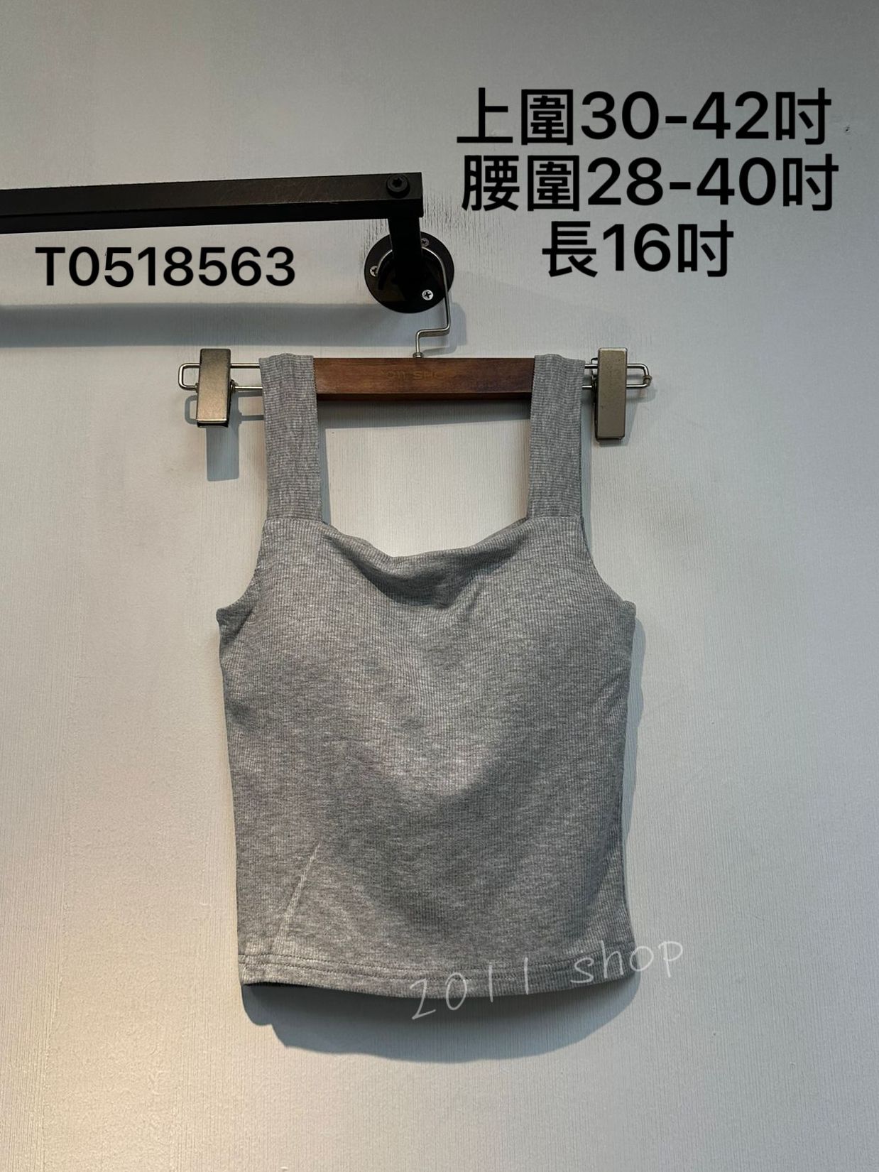 粗帶暗條紋Bar Top  上圍30-42吋  腰圍28-40吋 長16吋   T0518563