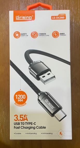 日常 快充数据线 fast charging data cable  （助理自用）