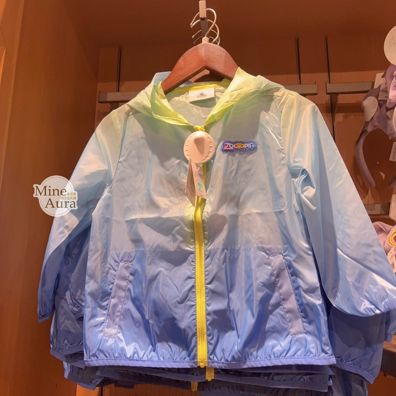 動物方城市 Zootopia 圖案 漸層 兒童 防曬 連帽 外套 -上海迪士尼樂園