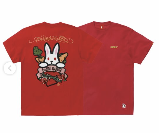 FR2 kinryu tatoo rabbit