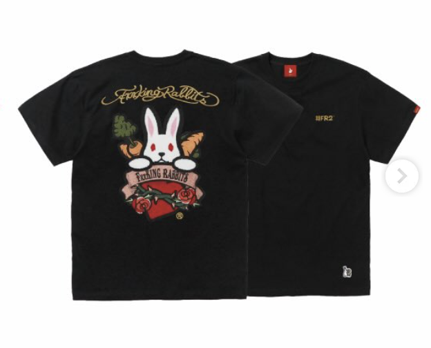 FR2 kinryu tatoo rabbit