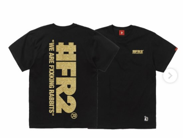 FR2 金龍 Big Logo tee