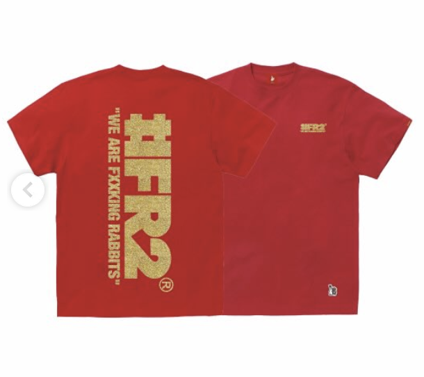 FR2 金龍 Big Logo tee
