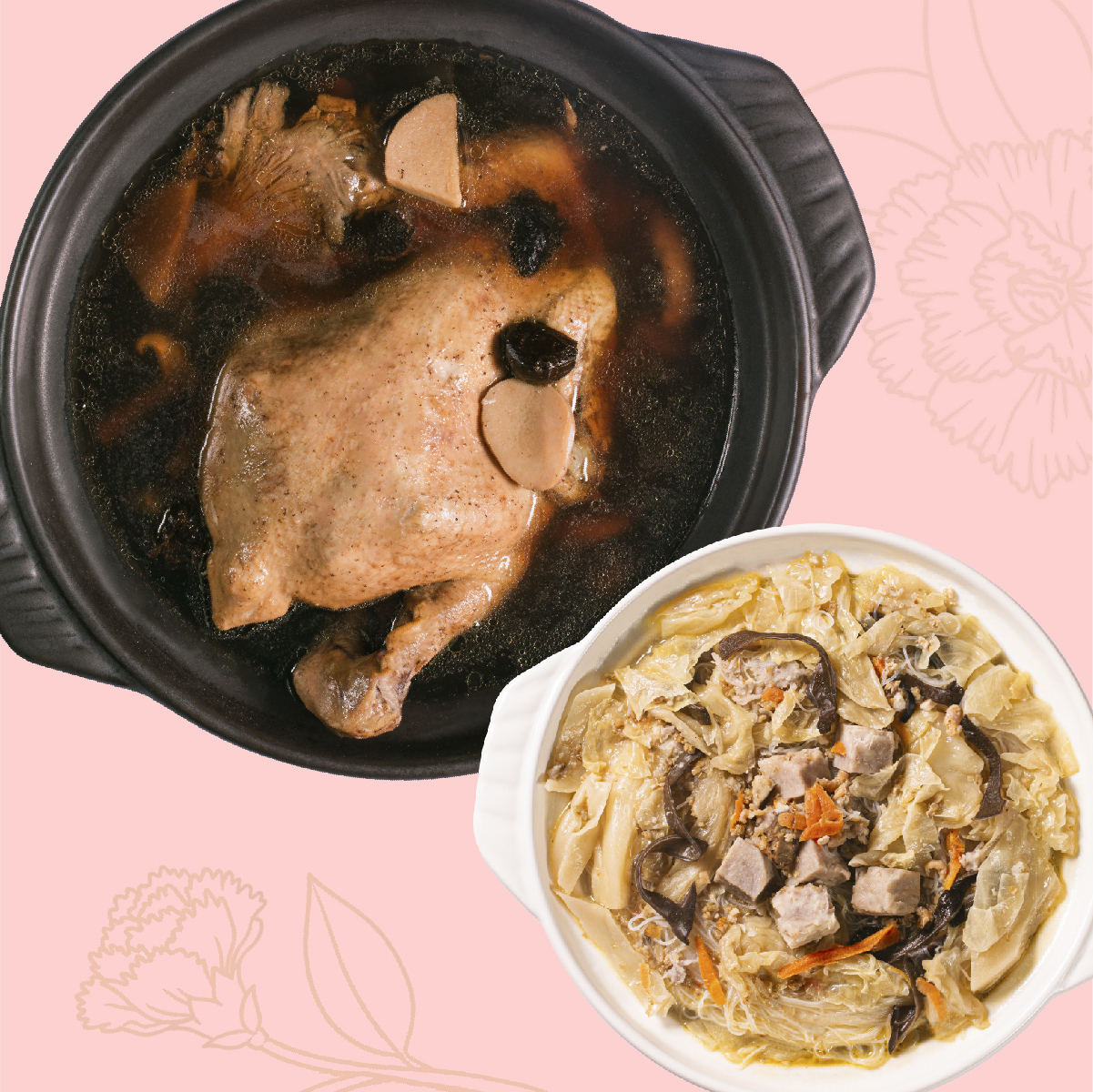 母親節買一送一【黑金蕈菇全雞湯+古早味香芋炊粉】