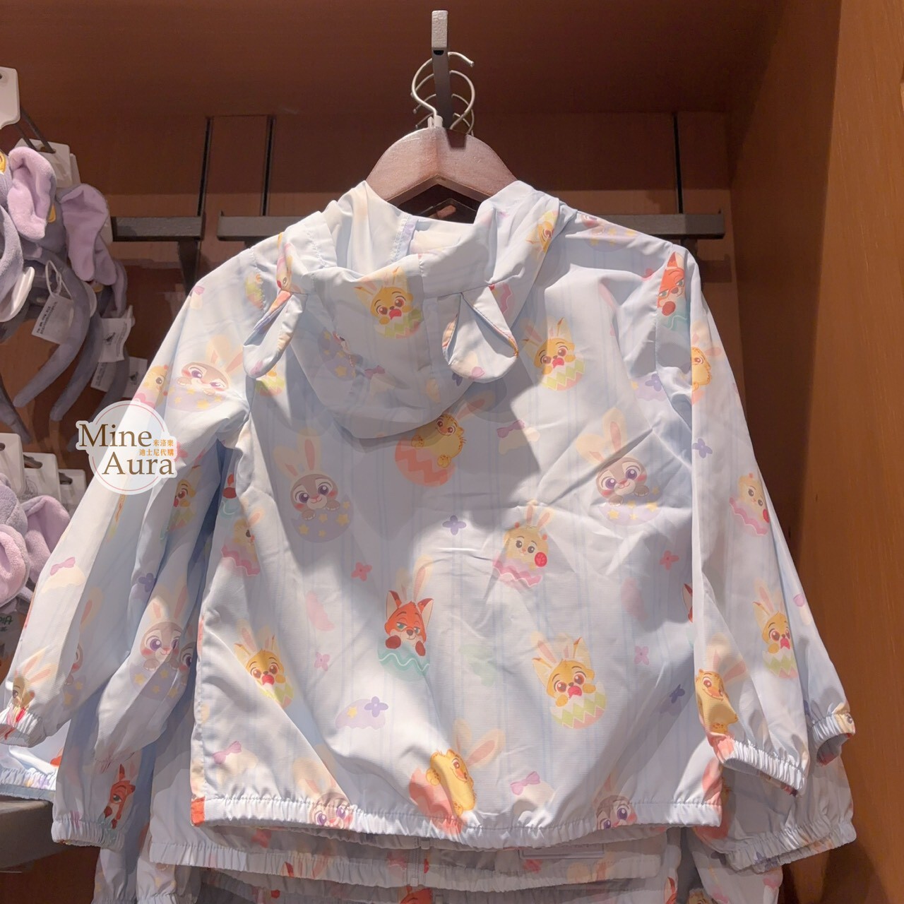 小熊維尼 Winnie the Pooh 滿版圖案 兒童 防曬 連帽 外套 -上海迪士尼樂園