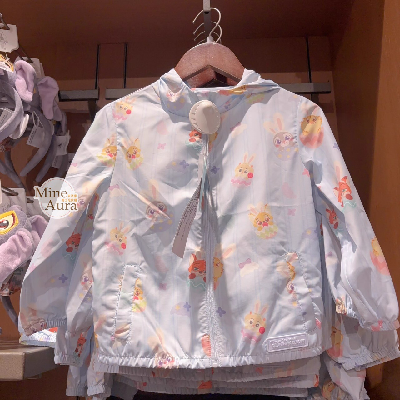 小熊維尼 Winnie the Pooh 滿版圖案 兒童 防曬 連帽 外套 -上海迪士尼樂園