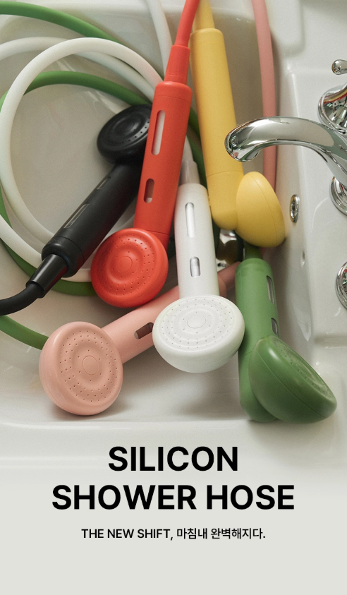 【直播】LX041729 SHIFT 矽膠軟管