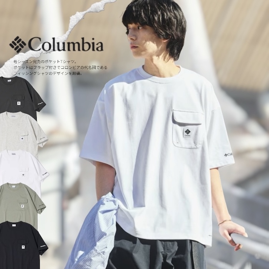 |日本限定🇯🇵 |Columbia  口袋織標 Logo 短Tee 人氣別注款