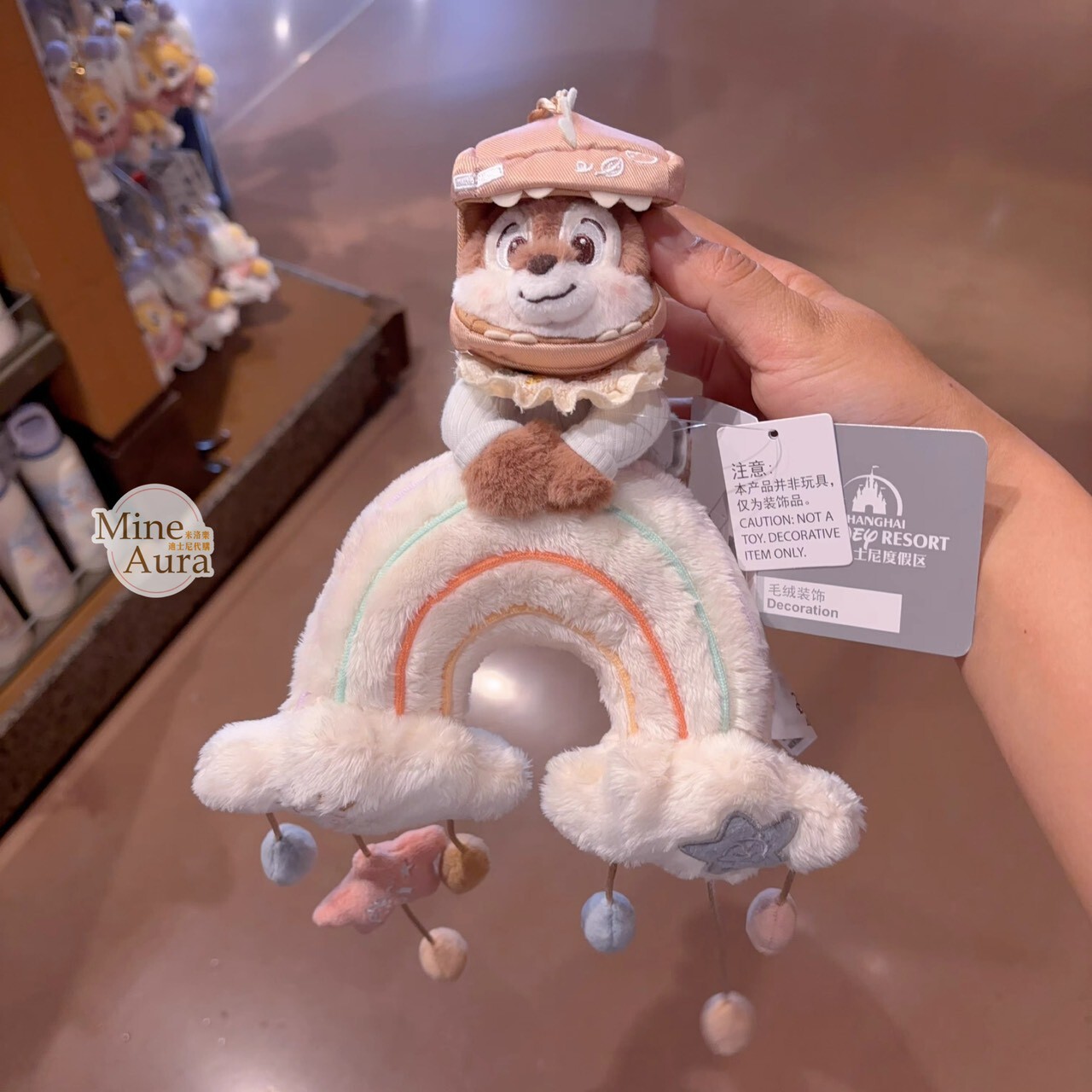 奇奇蒂蒂 Chip 'n Dale 童話王國系列 黑鼻 奇奇 Chip 彩虹 絨毛 造型 掛飾 擺飾品 -上海迪士尼樂園