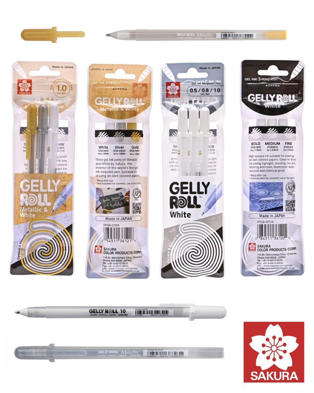 日本櫻花｜中性證券筆（兩款可選）