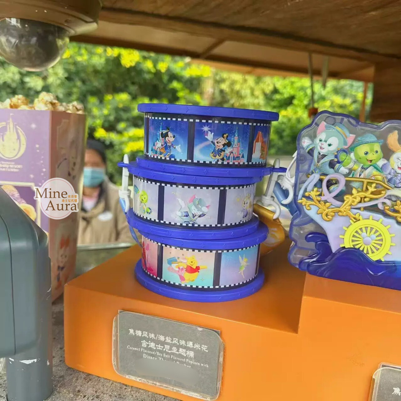 10歲生日慶典 米奇 Mickey 與好友們 膠捲 造型 爆米花桶 -上海迪士尼樂園