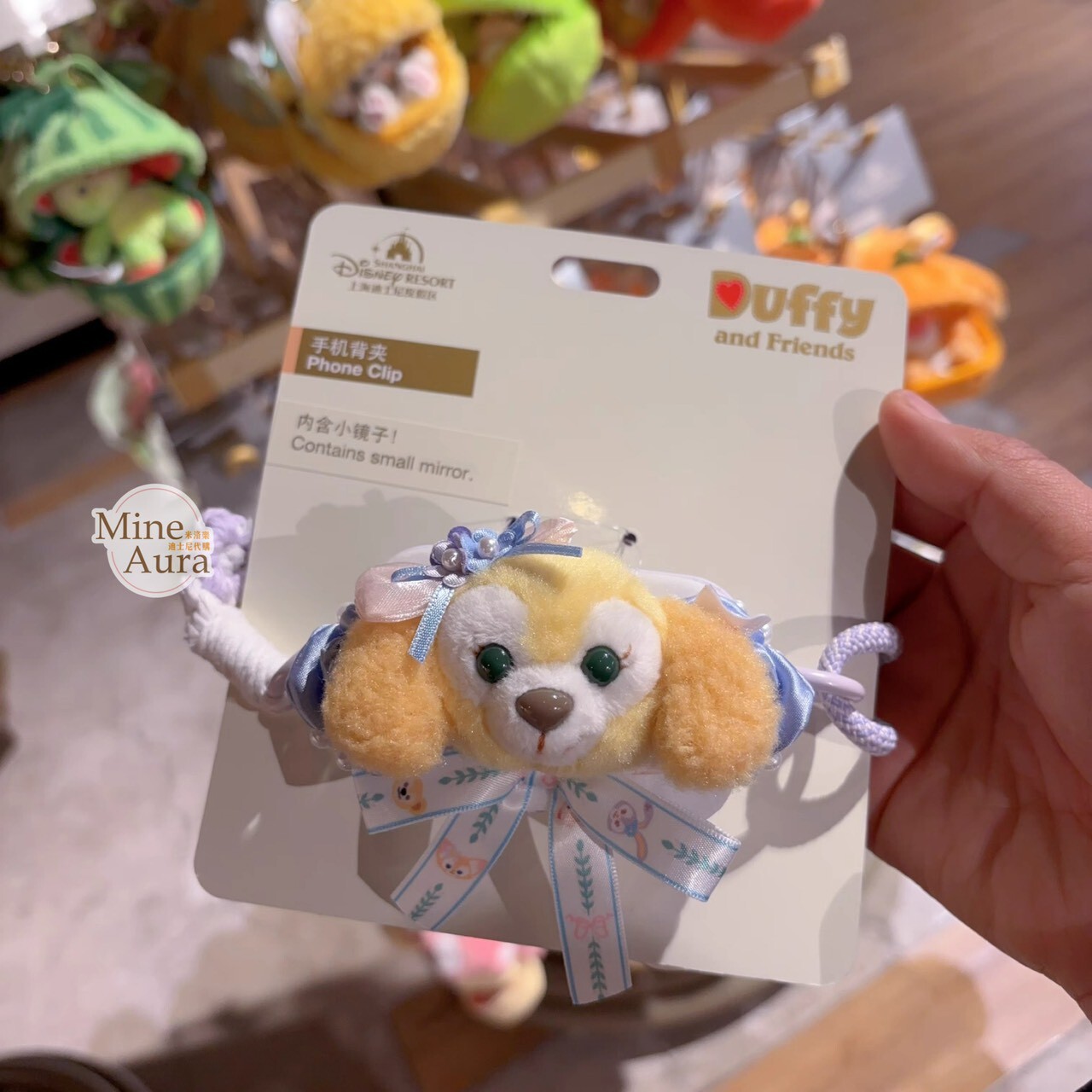 10歲生日慶典 可琦安 餅乾 CookieAnn 大頭造型 小鏡子設計 手機背夾 -上海迪士尼樂園