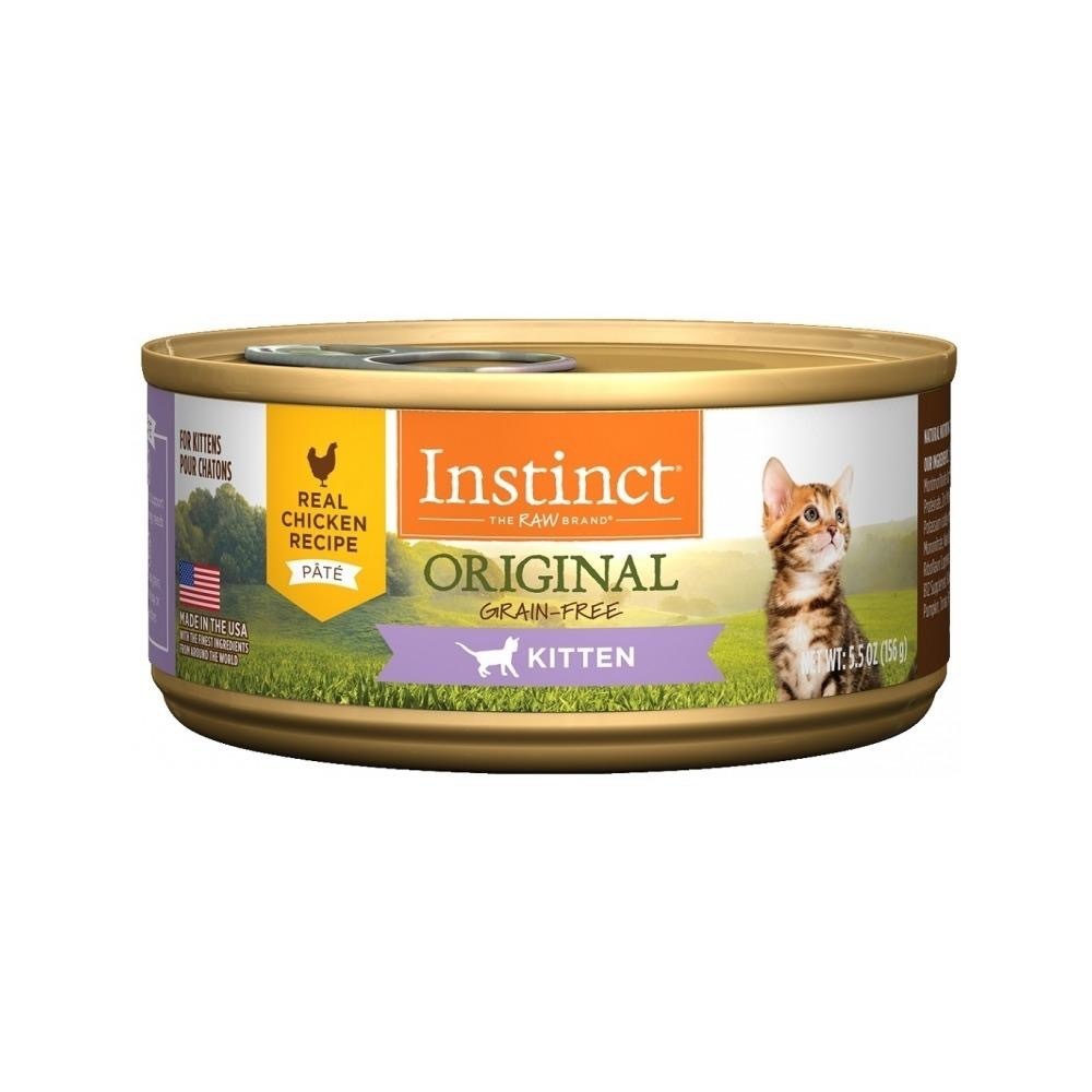 INSTINCT - ORIGINAL 經典無穀物系列 幼貓主食罐頭 - 雞肉配方3Oz