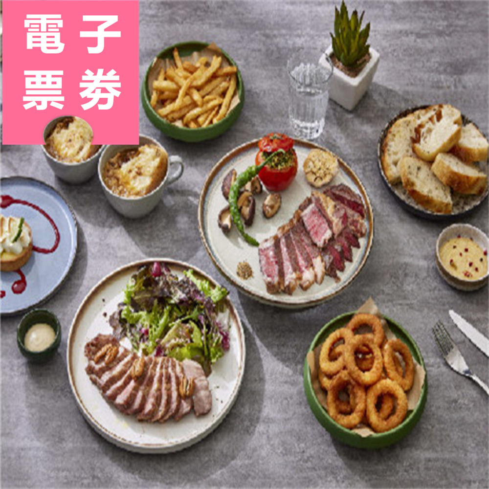 【電子票券】南投｜日月潭晶澤亞覓餐廳 餐券 Ⓜ