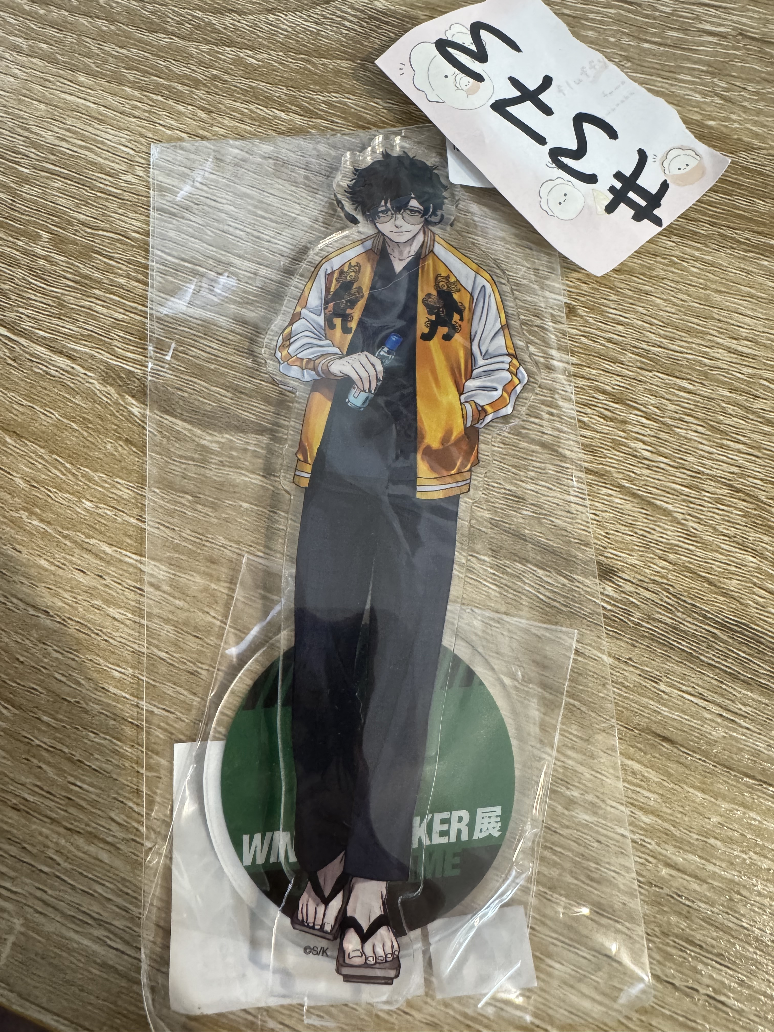 WIND BREAKER  十龜 立牌  展#373