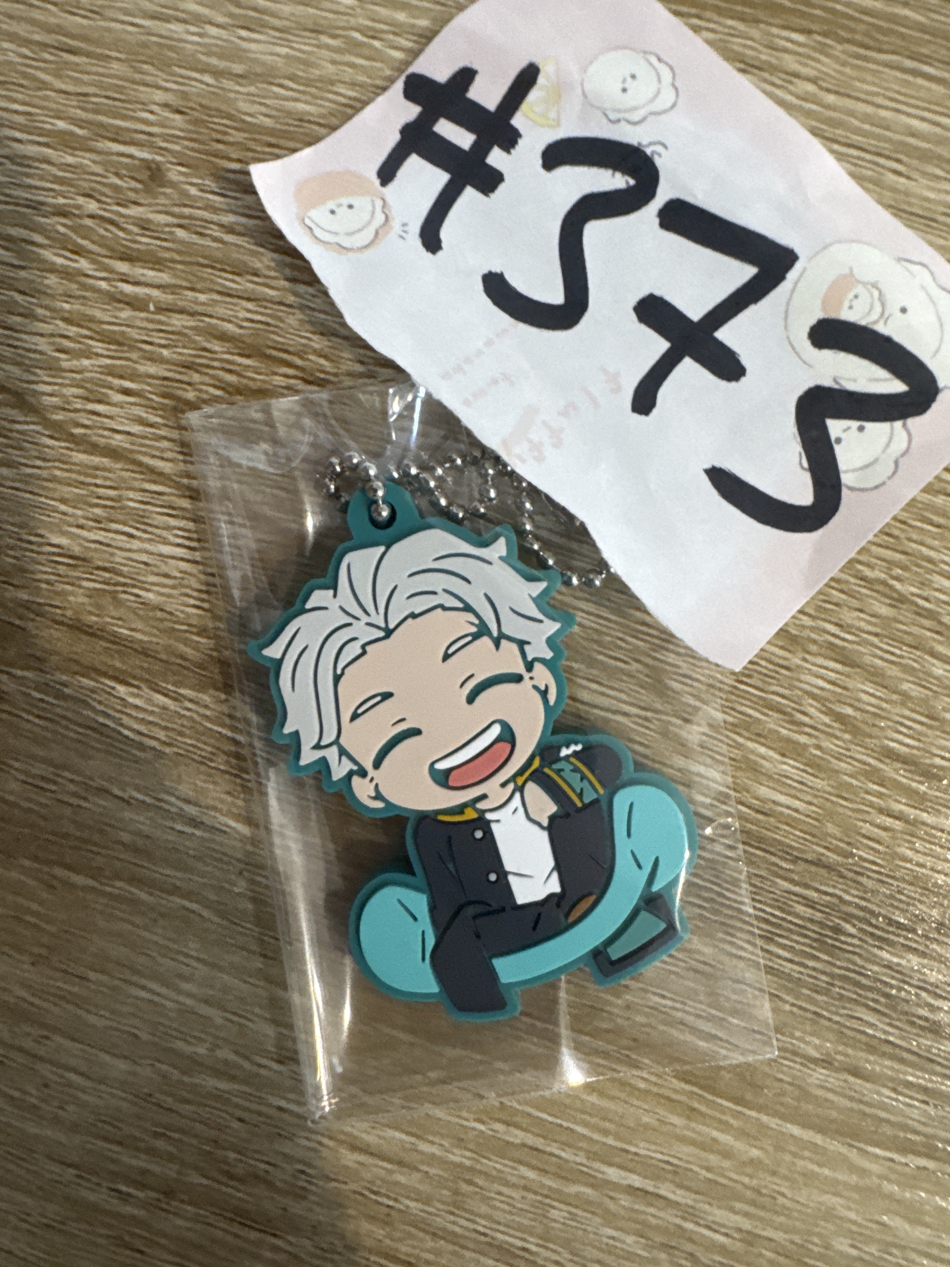 WIND BREAKER  梅宮 掛件#373