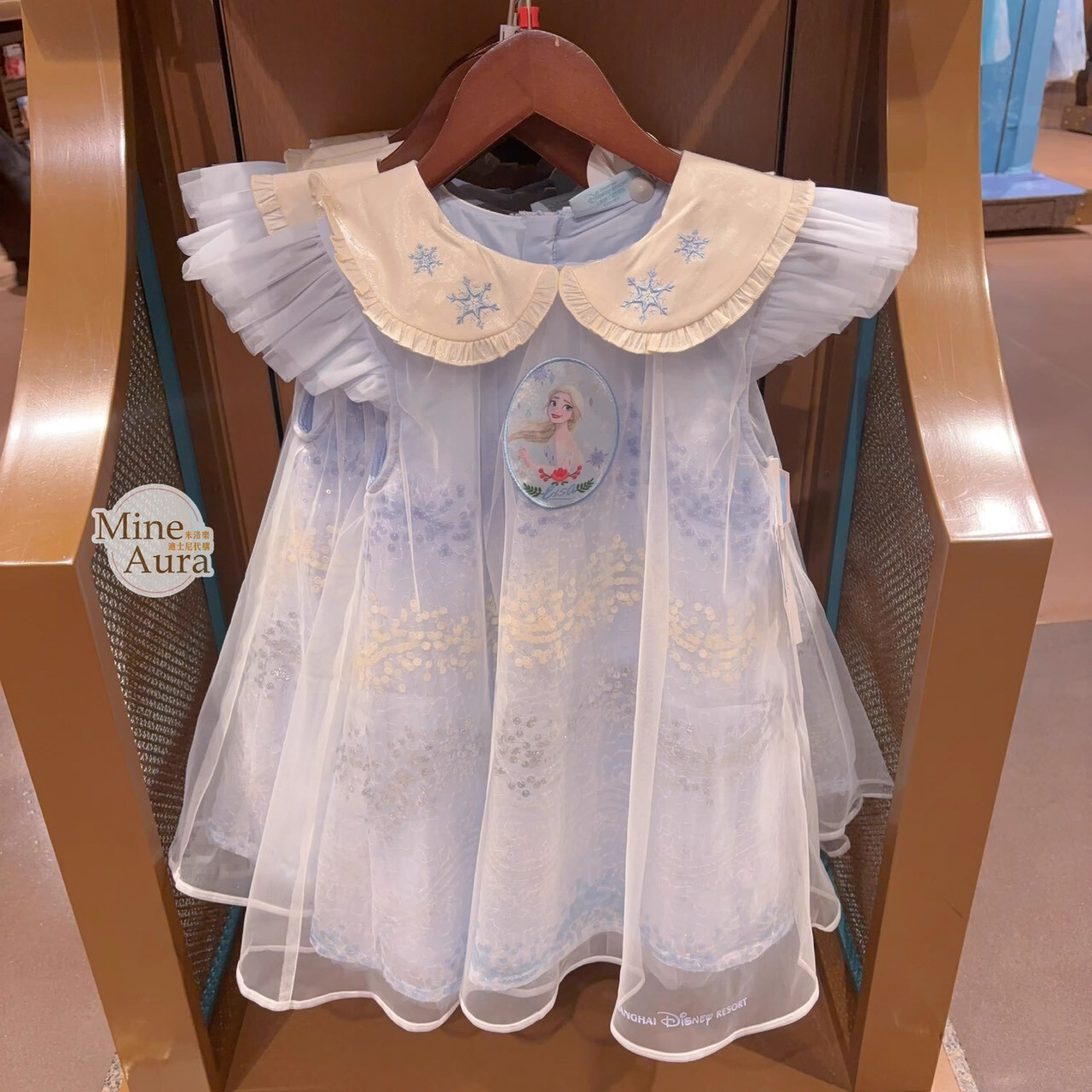 艾莎 Elsa 翻領設計 兒童 造型 洋裝 冰雪奇緣 Frozen -上海迪士尼樂園