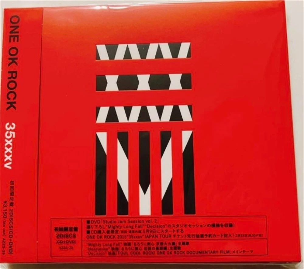 ONE OK ROCK《35xxxv》（限量CD + DVD）