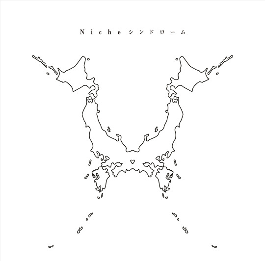 ONE OK ROCK《Nicheシンドローム》（CD）