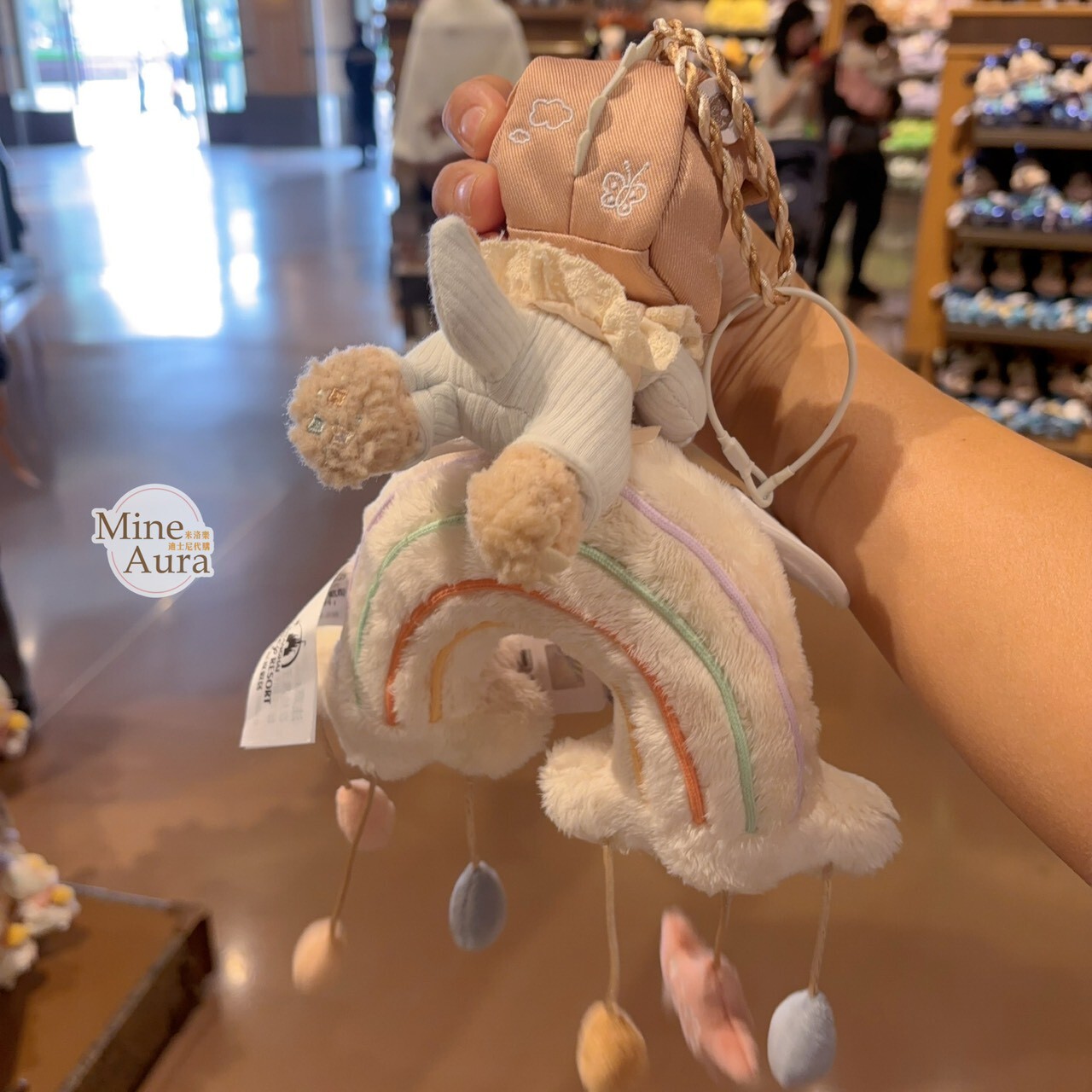 奇奇蒂蒂 Chip 'n Dale 童話王國系列 黑鼻 奇奇 Chip 彩虹 絨毛 造型 掛飾 擺飾品 -上海迪士尼樂園