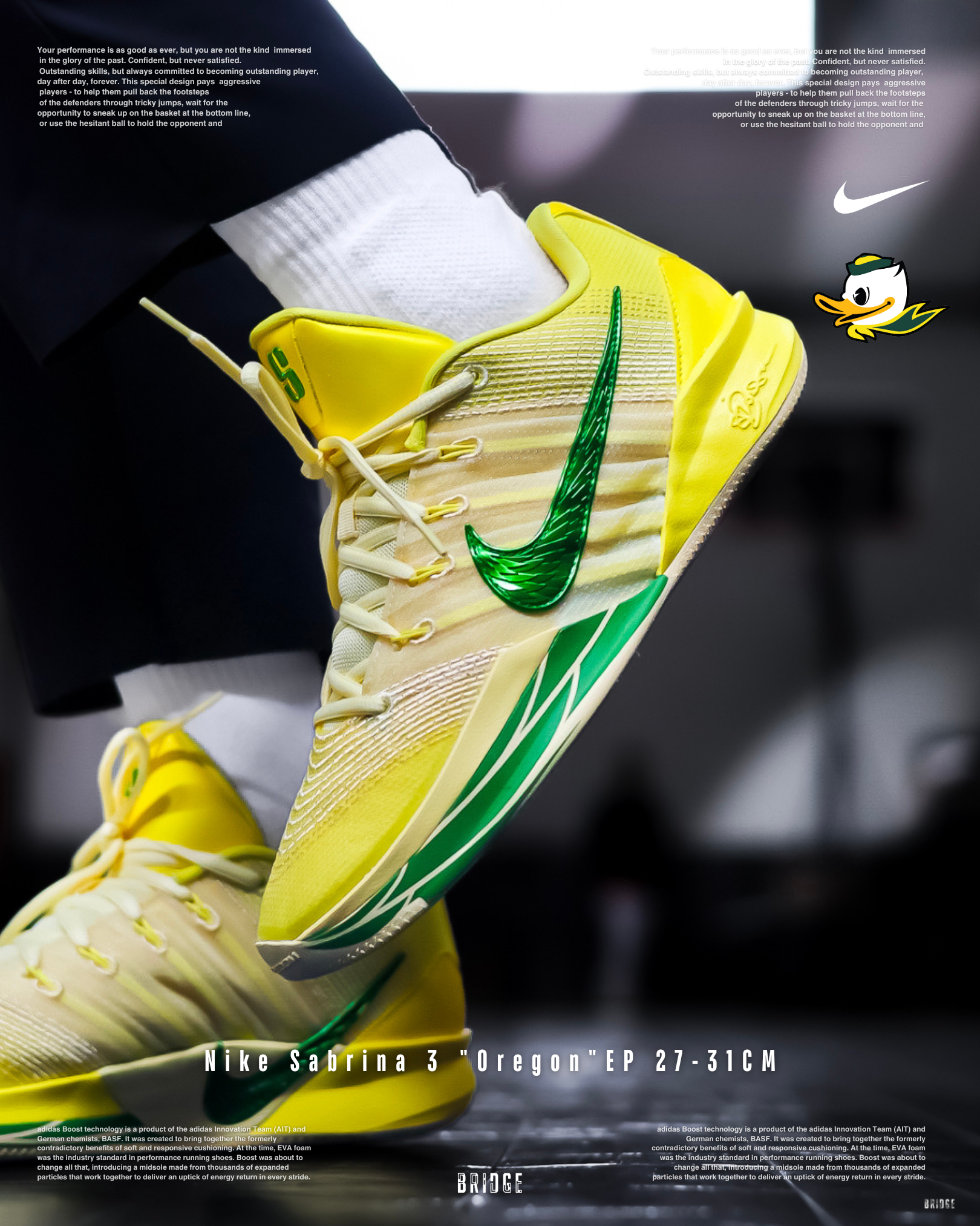 『限時2日調漲！』怪獸產地 奧勒岡大學 Nike Sabrina 3 Oregon EP