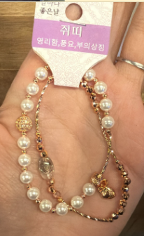 YJ015 奉恩寺手串飾物系列 雙鏈珍珠智慧手串