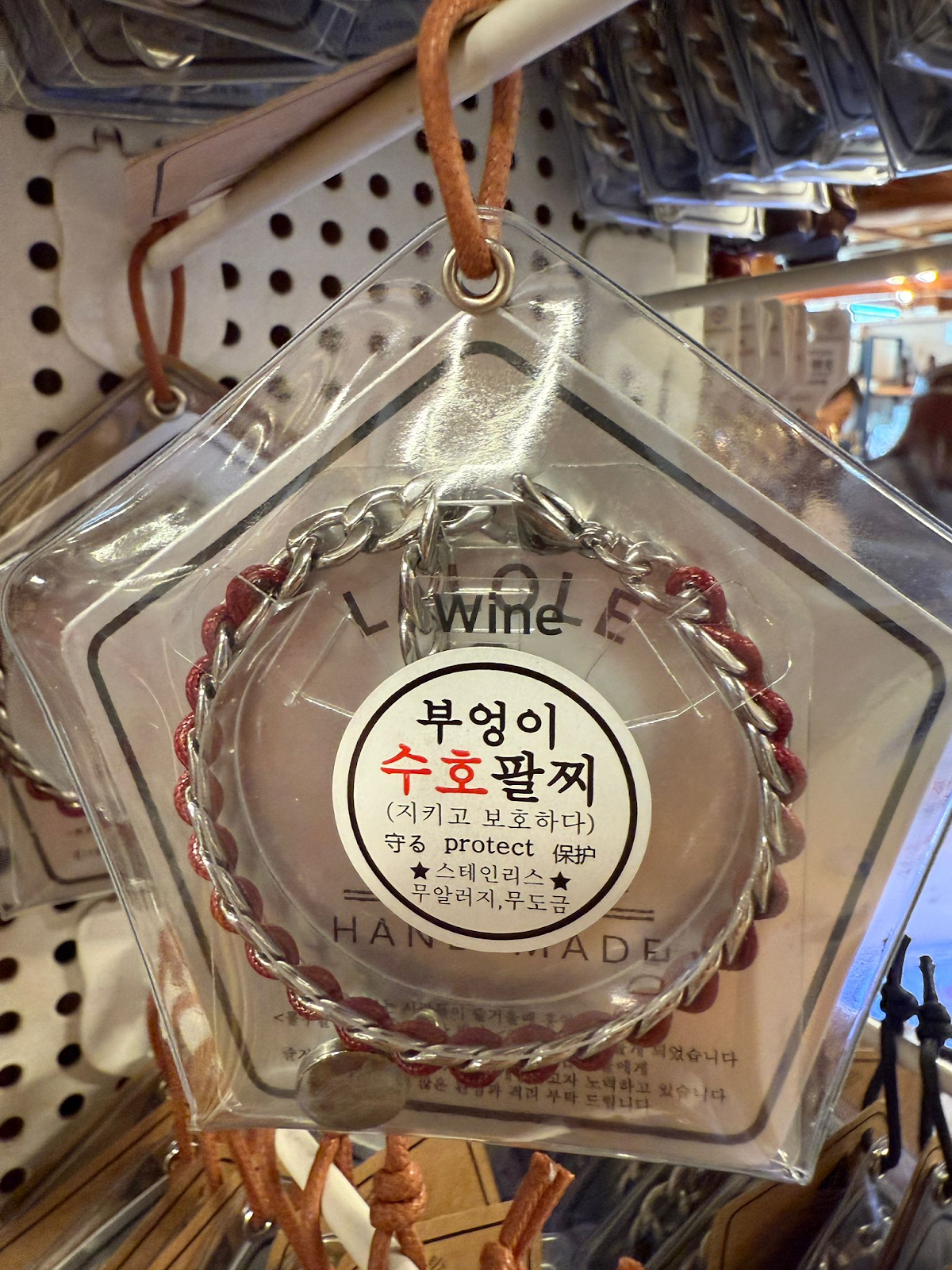 YJ020 奉恩寺手串飾物系列 貓頭鷹守護手鏈 (財富&願望實現) 酒紅色