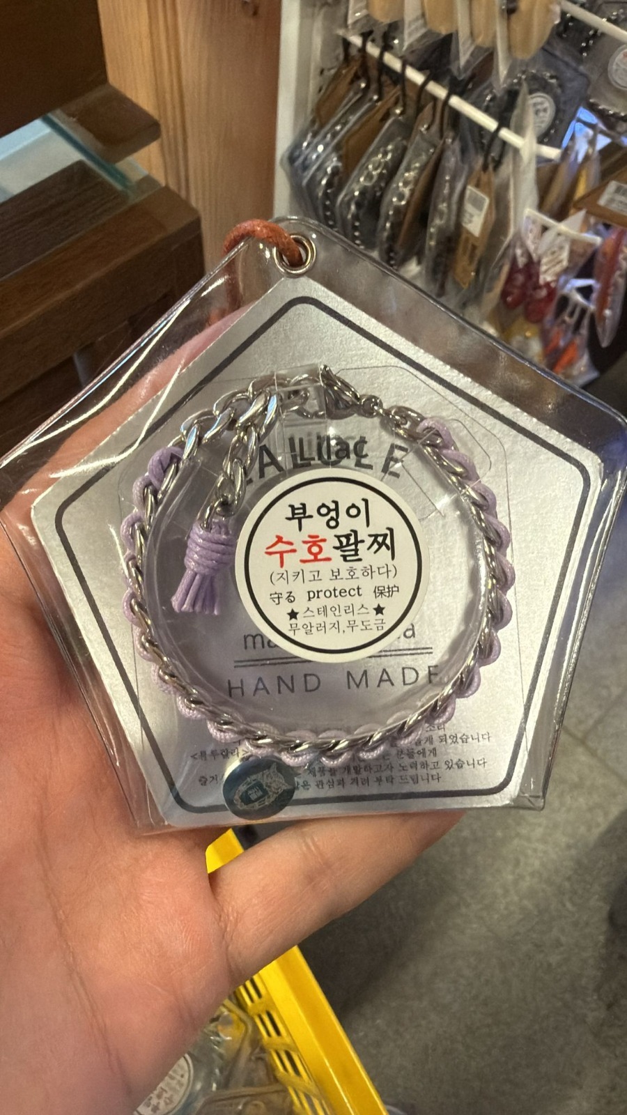 YJ021 奉恩寺手串飾物系列 貓頭鷹守護手鏈 (財富&願望實現)