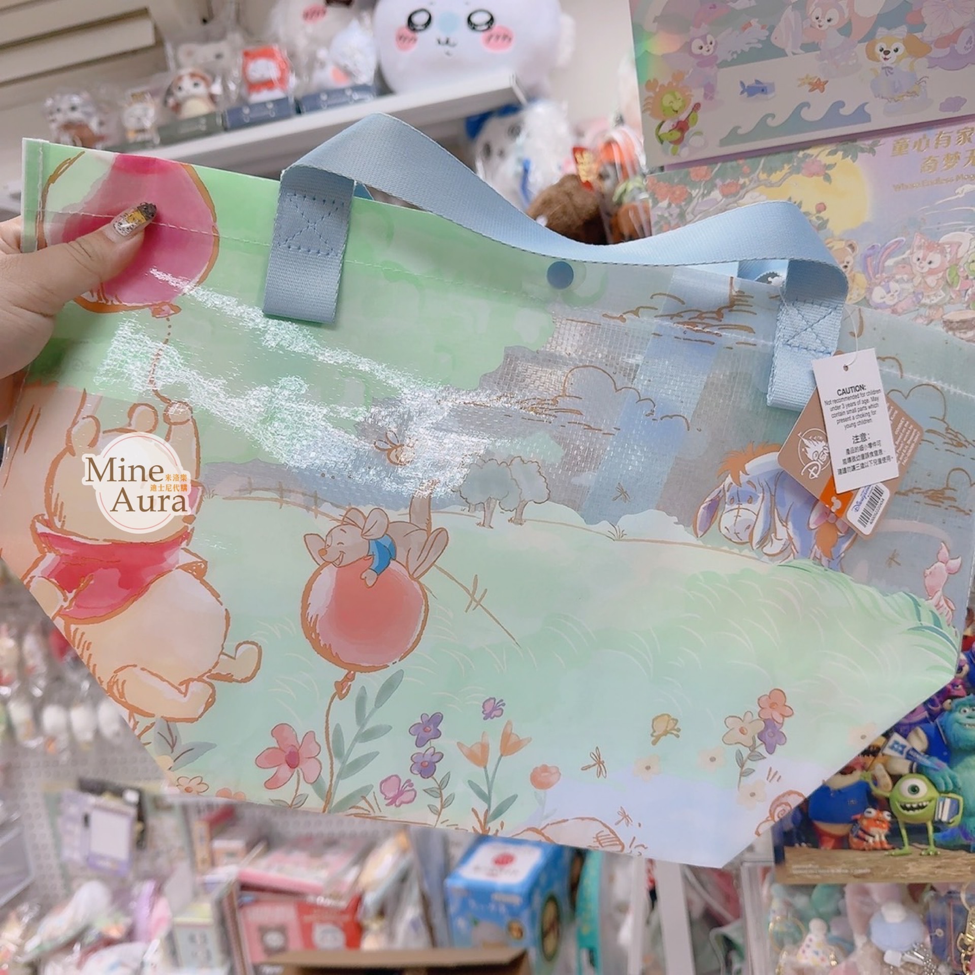 小熊維尼與好友們 甜蜜旅程 圖案 環保 購物袋 -香港迪士尼樂園