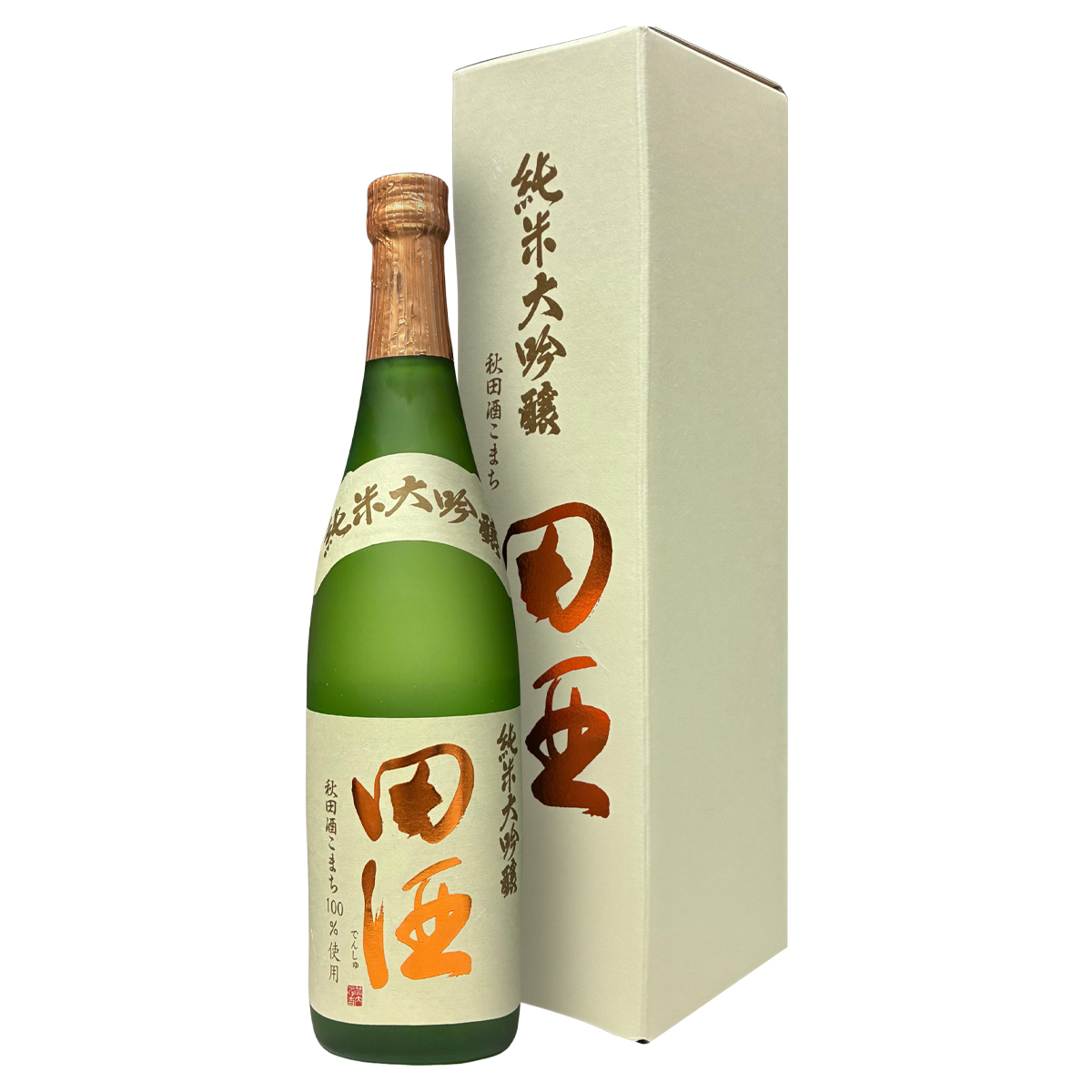 田酒 純米大吟醸 秋田酒こまち40 720ml