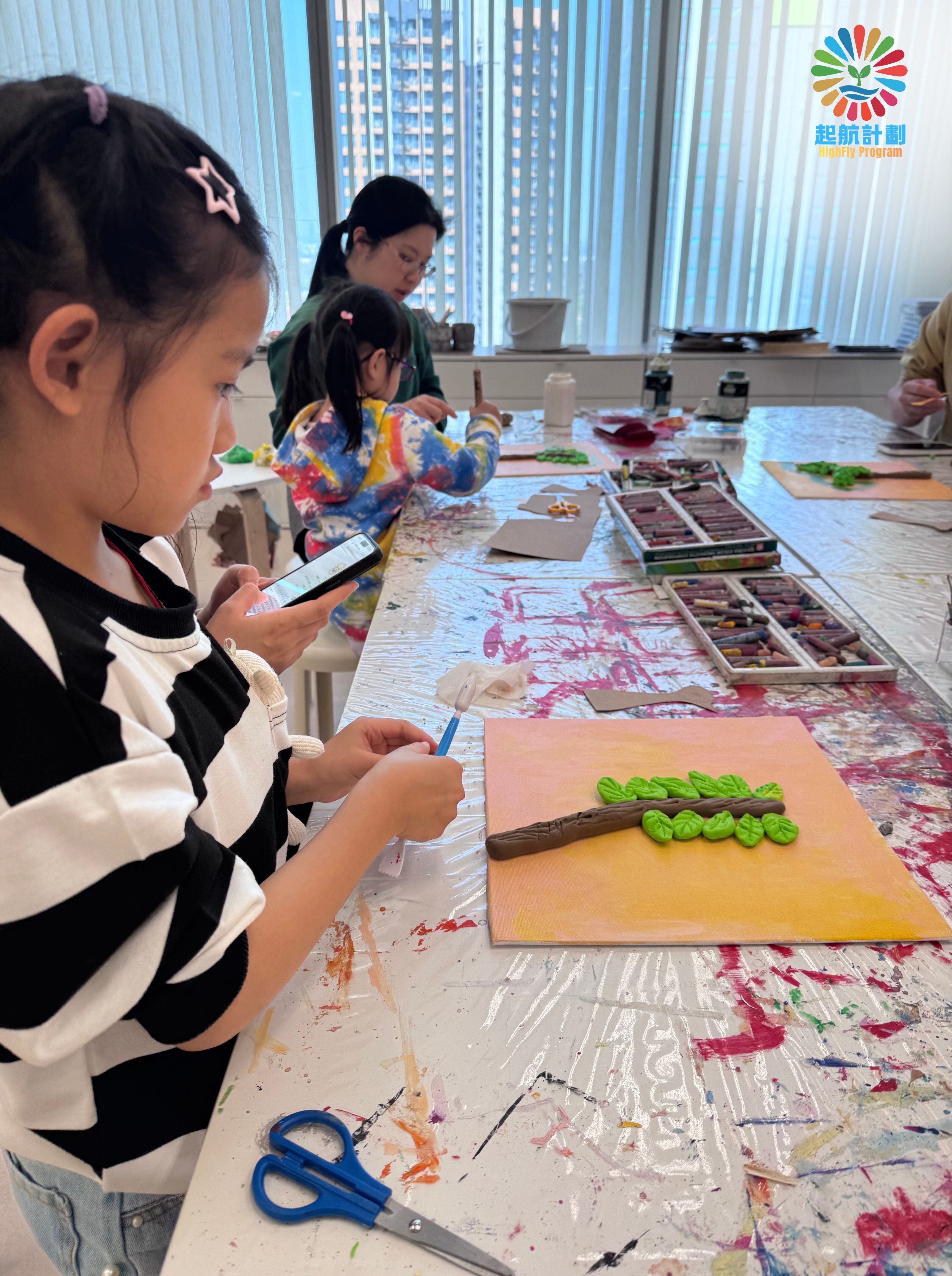 可持續發展_HighFly Program新年workshop相片