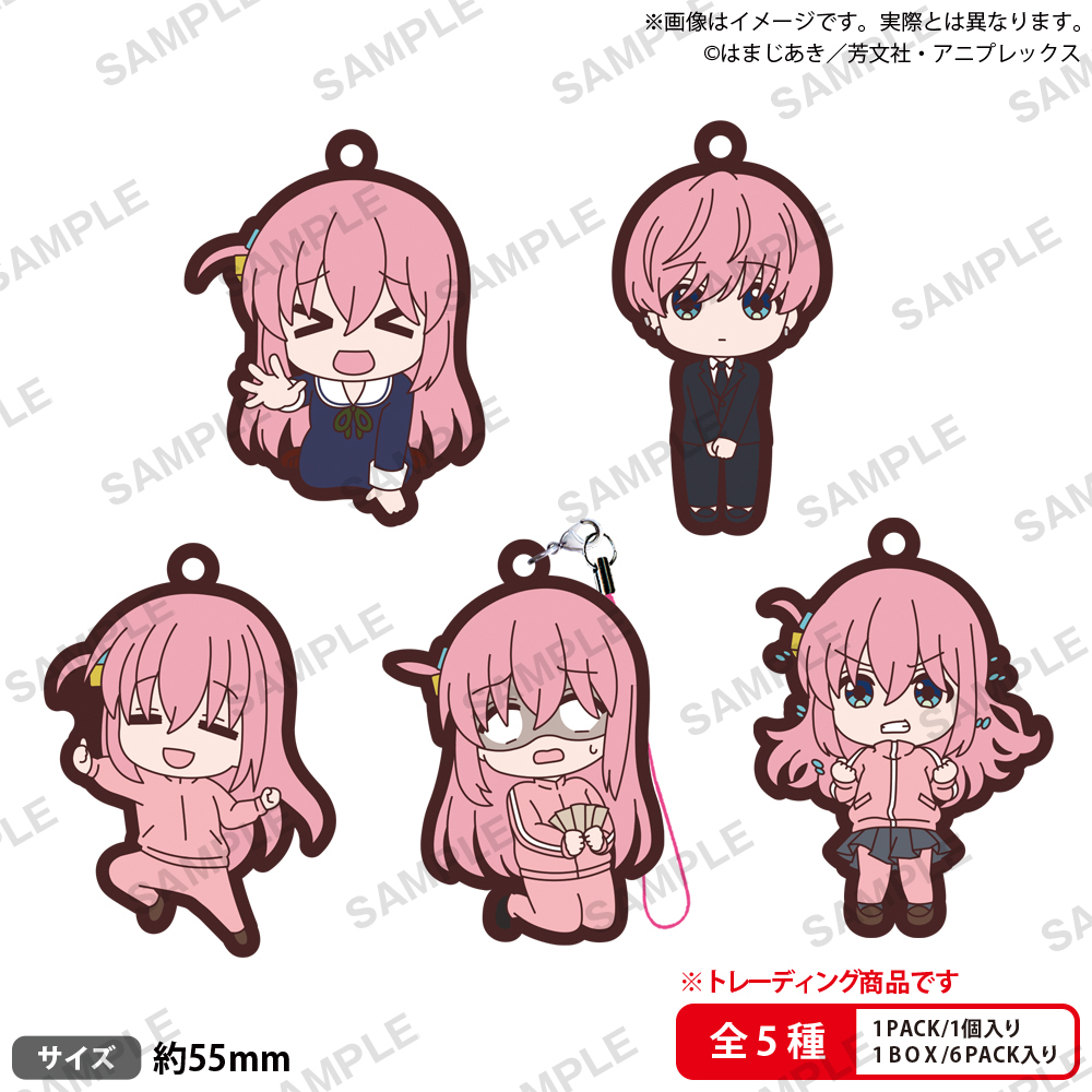 「ACG.GO」「預購」《孤獨搖滾！》小波里一整組 橡膠掛件 Vol. 3 (整盒6入)