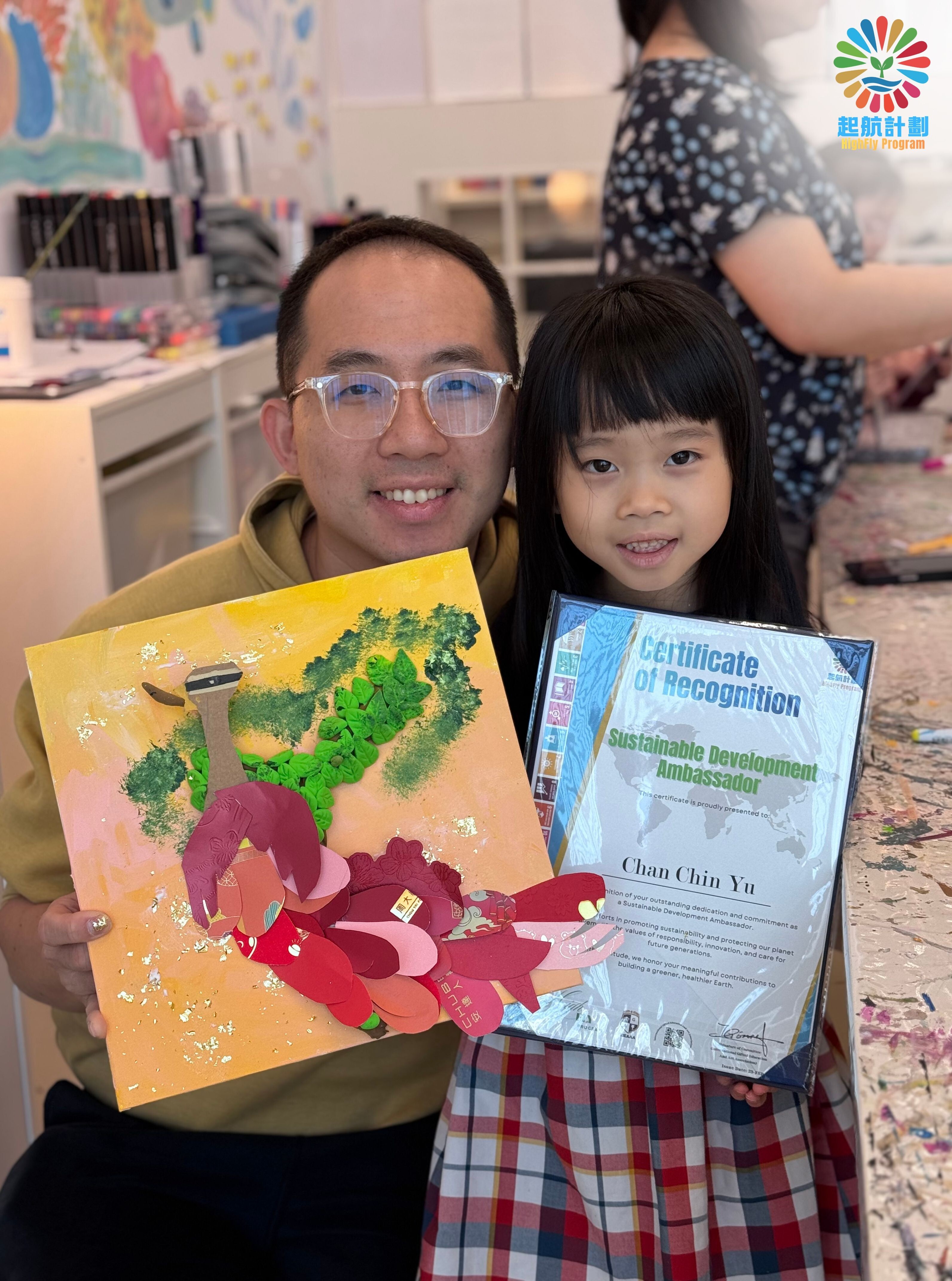 可持續發展_HighFly Program新年workshop相片_得獎者
