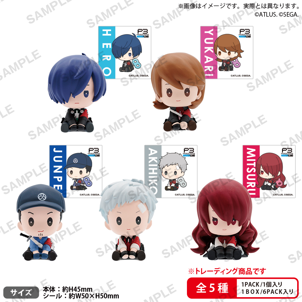 「ACG.GO」「預購」Petatto Nejimaki Mascot 《女神異聞錄3 Reload》 Vol. 1 (整盒8入)