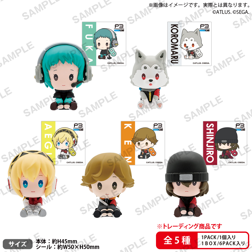 「ACG.GO」「預購」Petatto Nejimaki Mascot 《女神異聞錄3 Reload》 Vol. 2 (整盒8入)