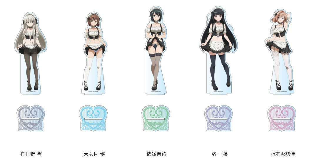 「ACG.GO」「預購」《緣之空》大壓克力立牌 露骨女僕Ver.