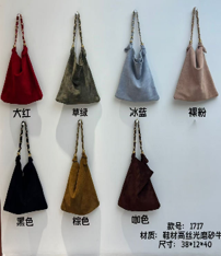 0417g31-GZday4-皮革-鞋材高絲光磨砂牛皮38*12*40(A31)