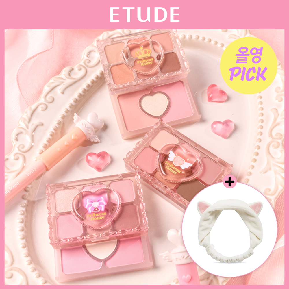 Etude 公主系列迷你眼影盤 A000000244843