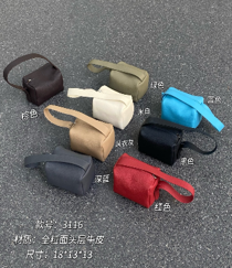 0417g34-GZday4-皮革-頭層全粒面牛皮18*13*13(A34)