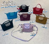 0417g35-GZday4-皮革-鞋材高絲光磨砂牛皮20*7*13(A35)