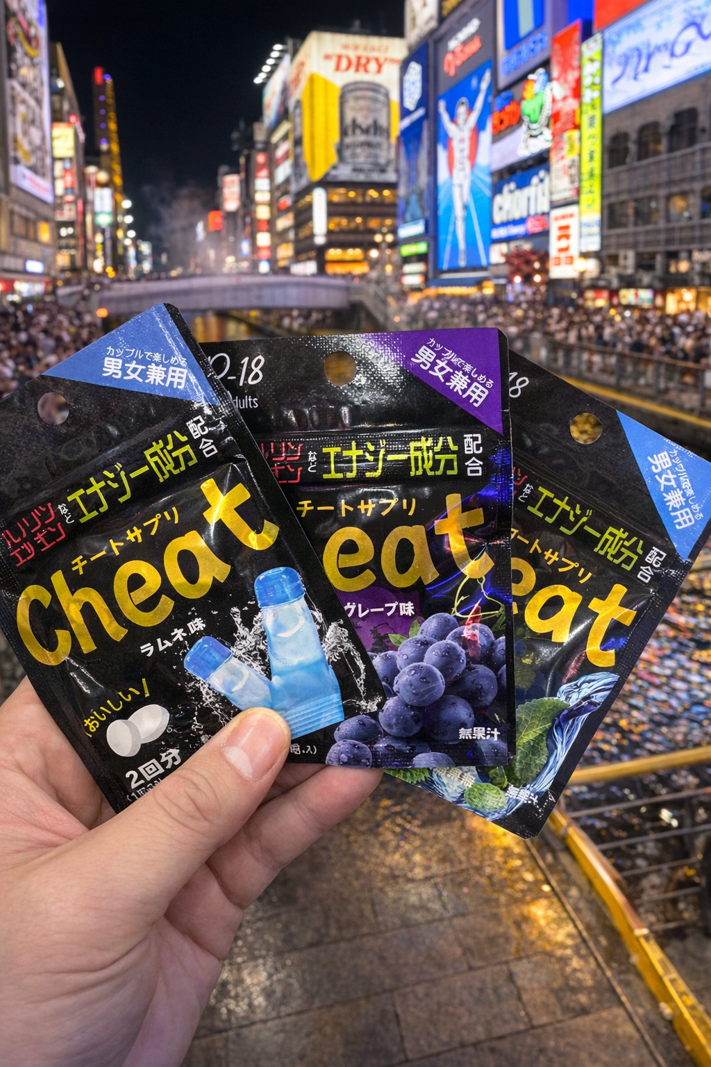 日本 Cheat 能量營養錠 6粒 檸檬葡萄薄荷風味 活力補充