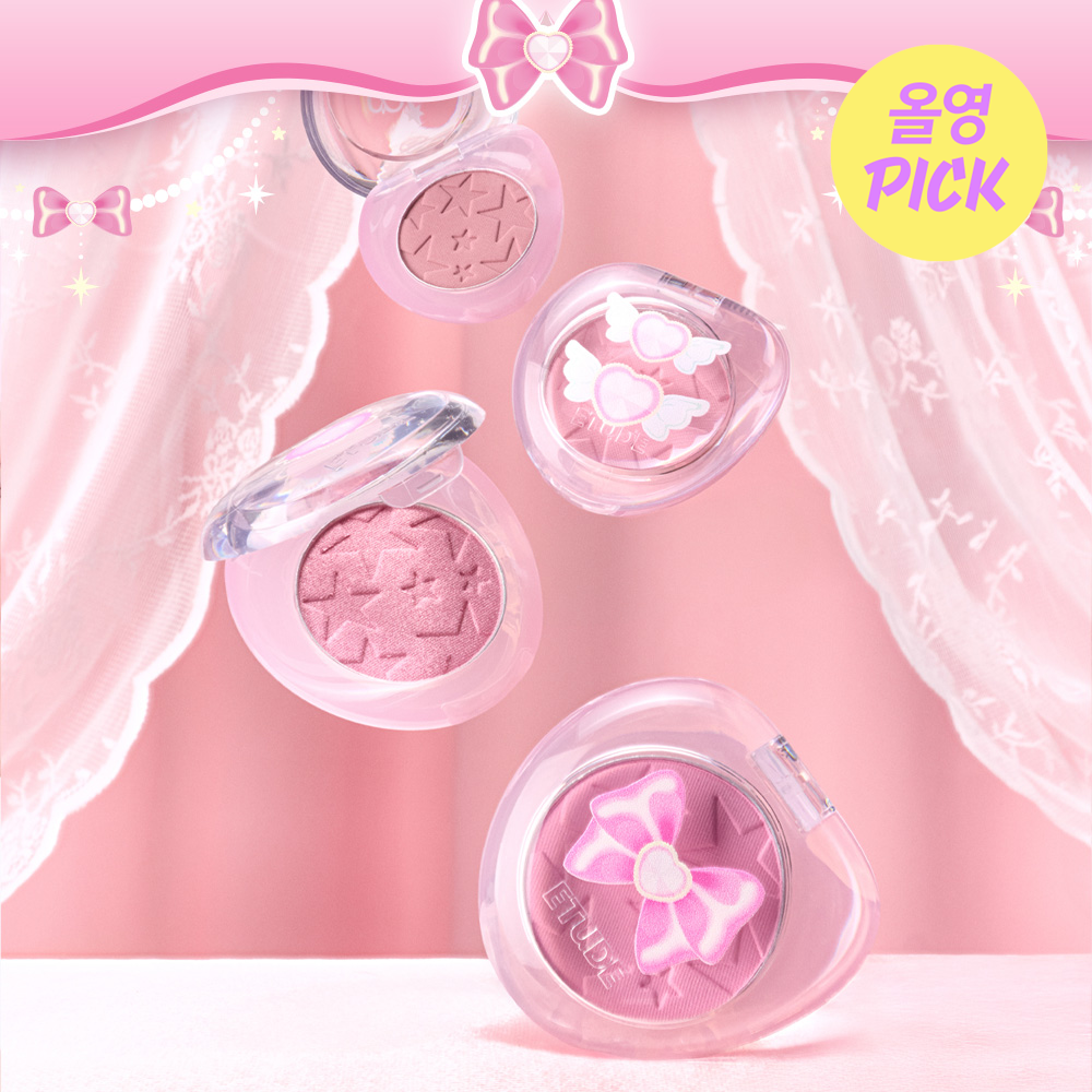 Etude 公主系列單色眼影 A000000238646