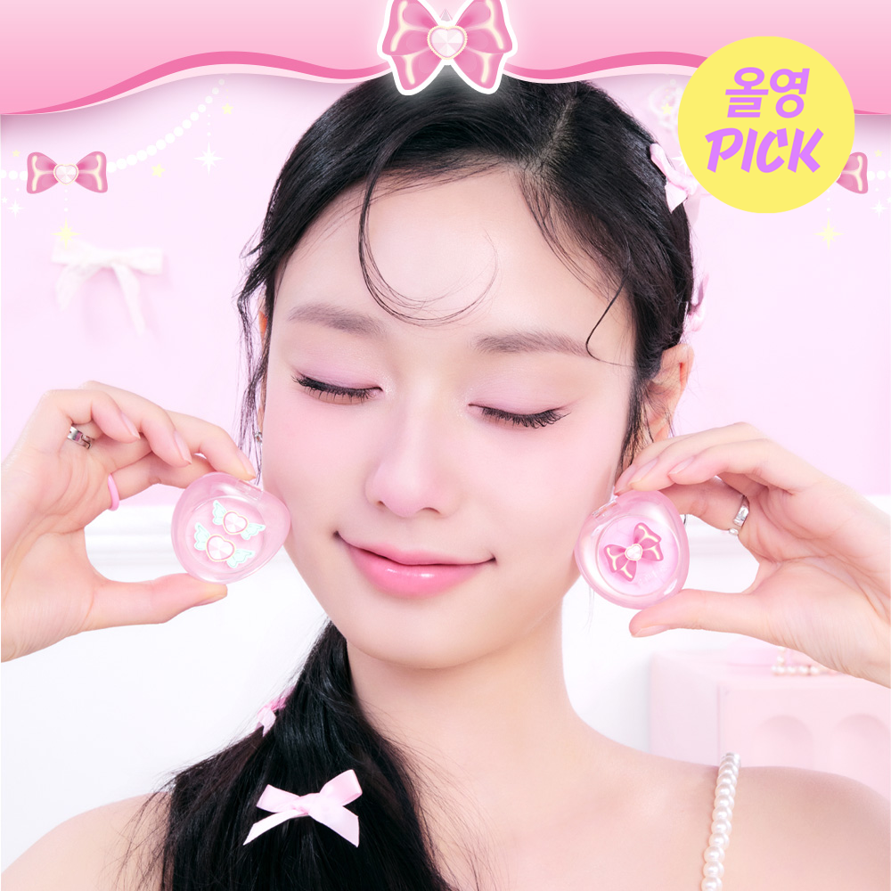 Etude 公主系列單色眼影 A000000238646