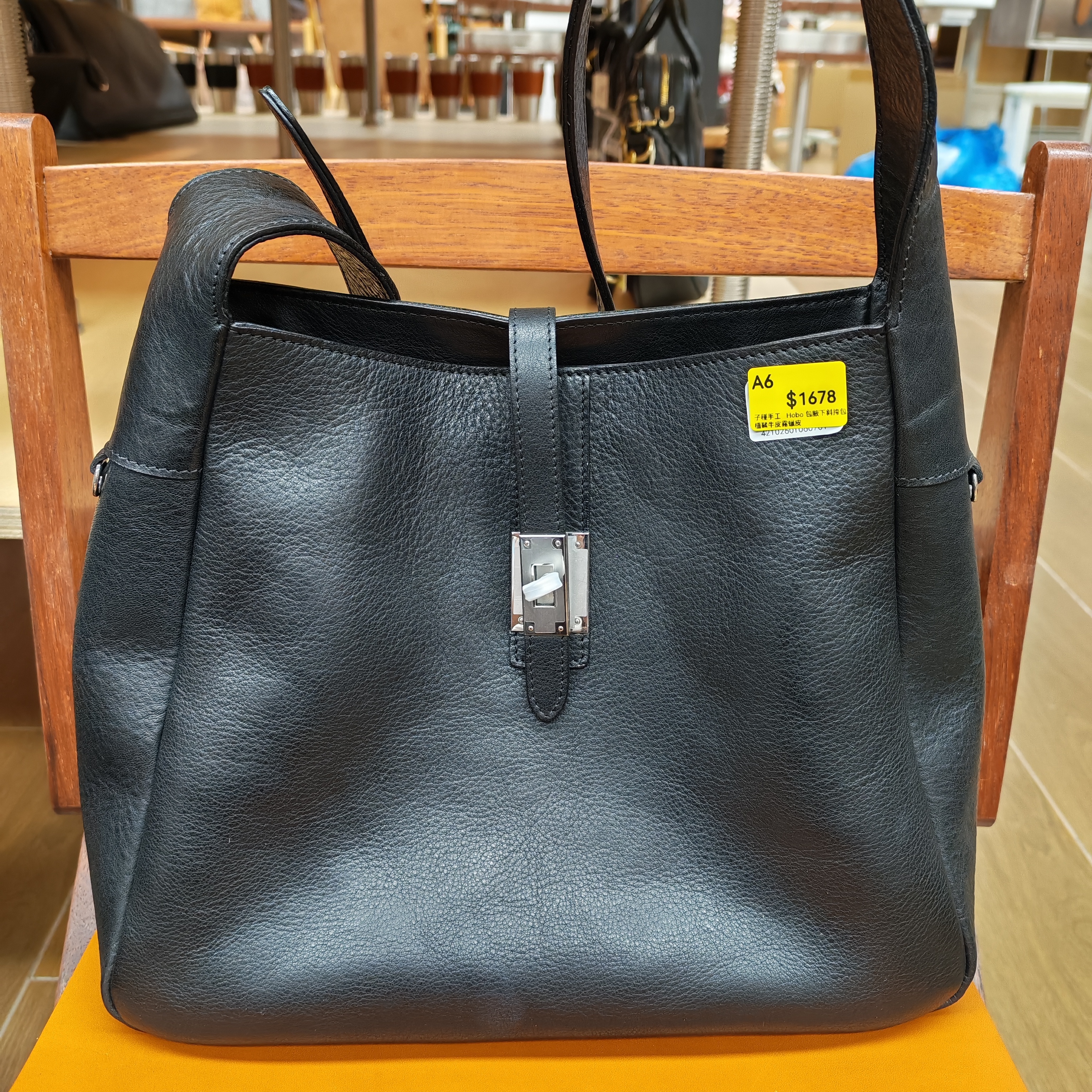 0417g06-GZday4-皮革-子種手工 Hobo 包腋下斜挎包植鞣牛皮霧蠟皮(A6)