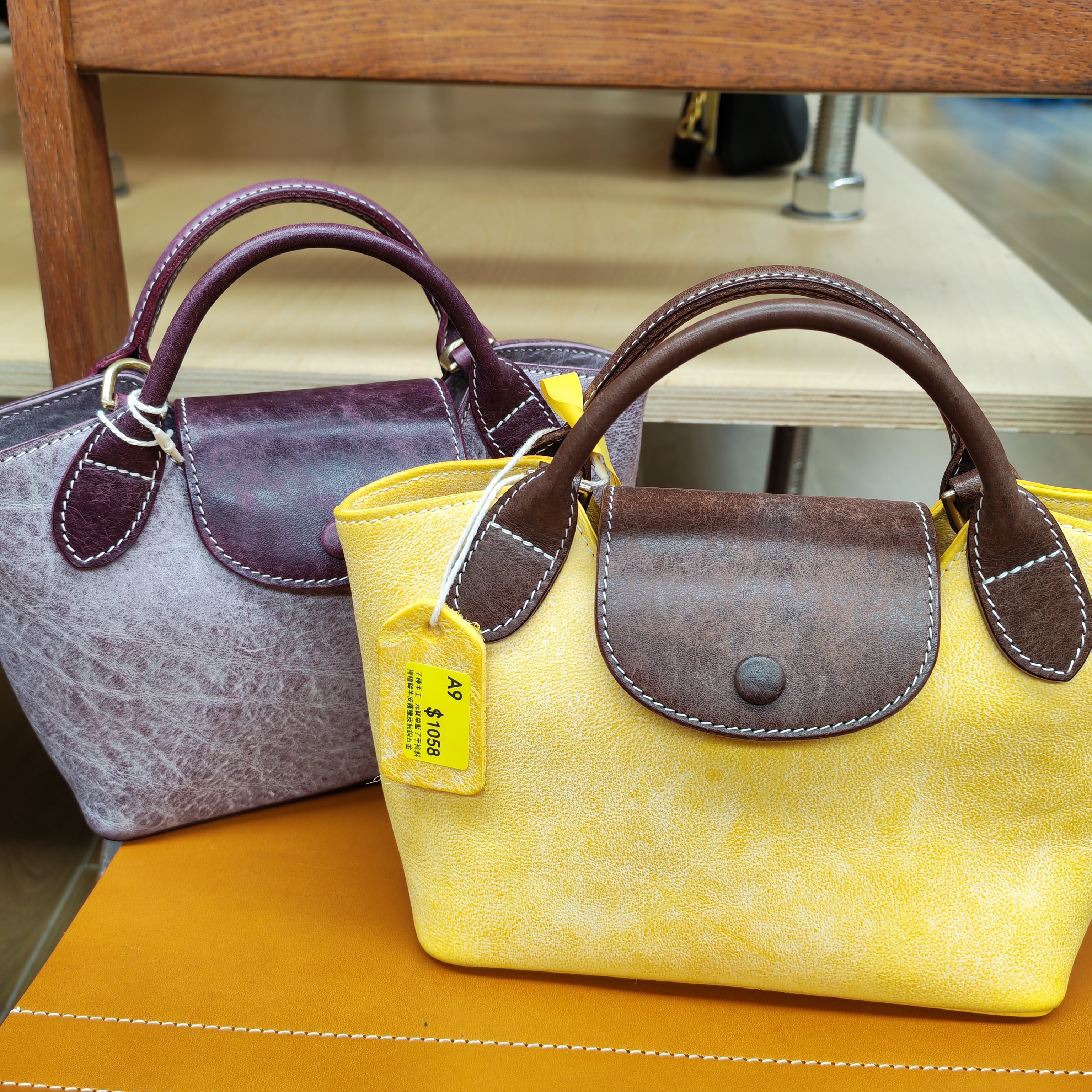 0417g09-GZday4-皮革-子種手工 元寶菜籃子手拎斜挎植鞣牛皮霧臘皮純銅五金(A9)