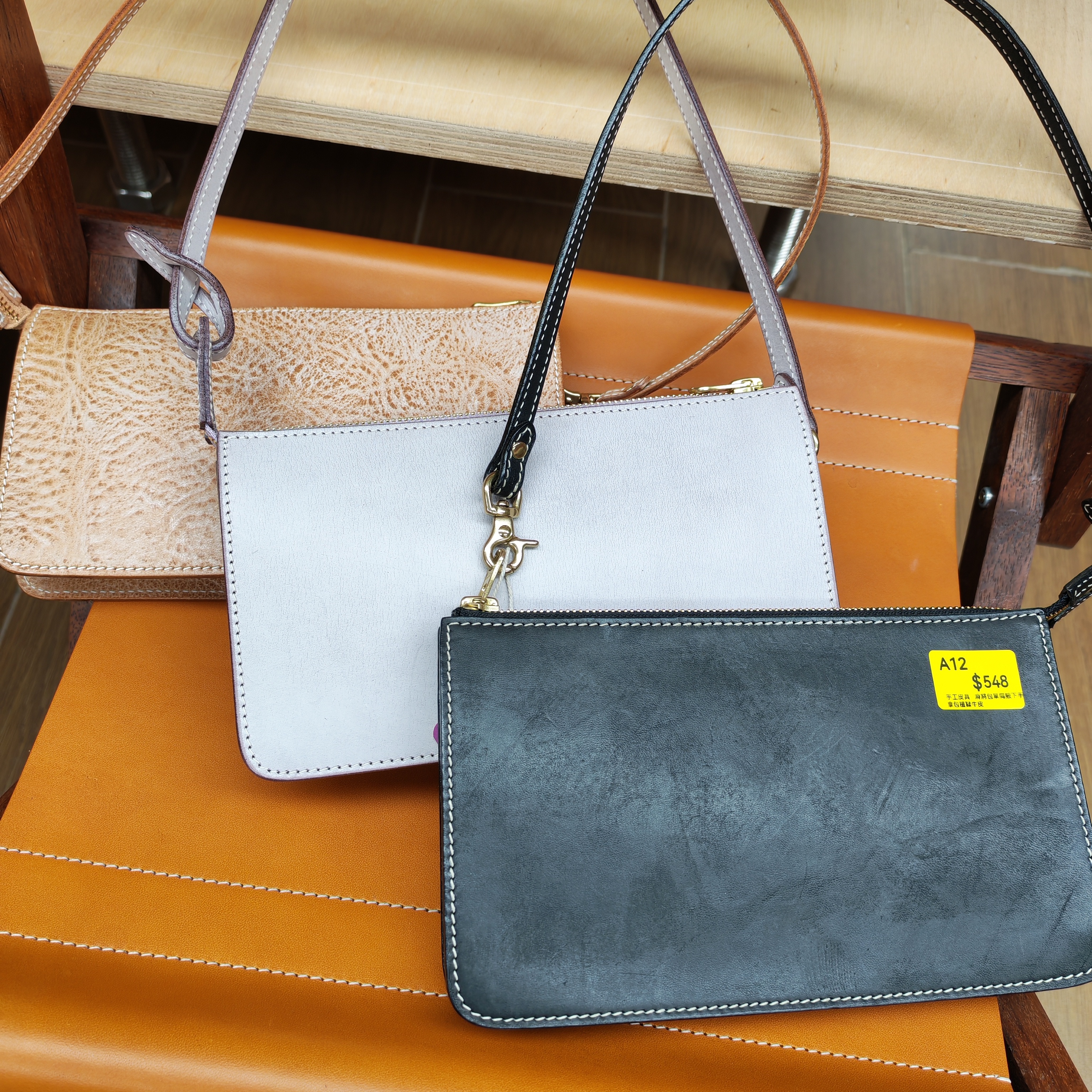 0417g12-GZday4-皮革-手工皮具 麻將包單肩腋下手拿包植鞣牛皮(A12)